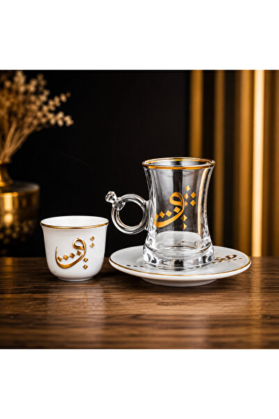 Lavera Arabic Style Elegant Luxury 18Pcs Gold Plated Tea Cups and Saucers Set...