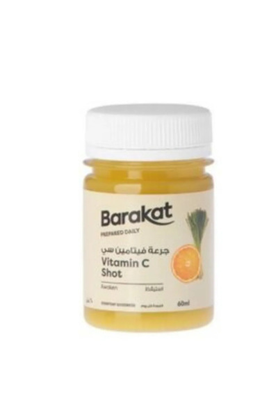 Barakat Vitamin C Shot Beverage- 60ml