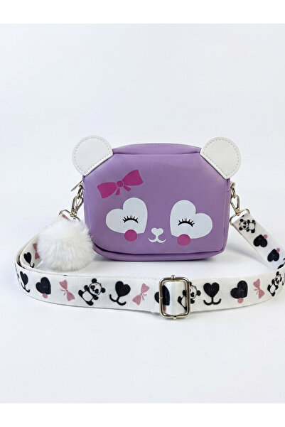 GENCATELİER Girl's Shoulder/Crossbody Bag with Figure, Pom-Pom and Patterned ...