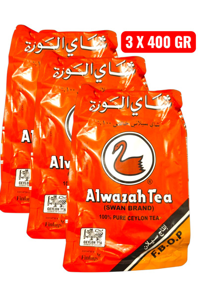 Seylan Tea Alwazah Seylan Sri Lanka Tea Bulk Tea (3 Pieces)