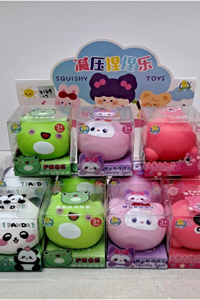 TREND MIX Squishy Stress Relief Toy 🧸 ✨ 12 Pieces of There Are Gifts School ...