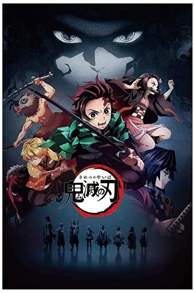 ESSESORIES Demon Slayer Giyu Tomioka Anime Poster Wall Art Waterproof Self Ad...