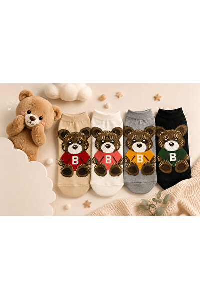 çorapmanya Çocuk 4 Çift Çok Renkli Teddy Bear Desenli Tenis Patik Çorap
