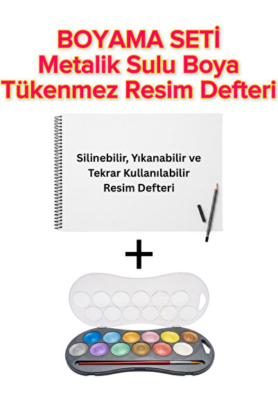 The Monarch Co Yıkanabilir Tükenmez Resim Defteri ve 12 Renk Metalik Sulu Boy...