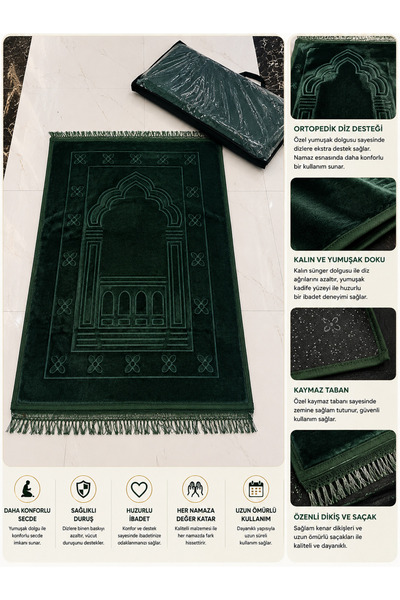 Uğurlu Hac Orthopetic Prayery Mat