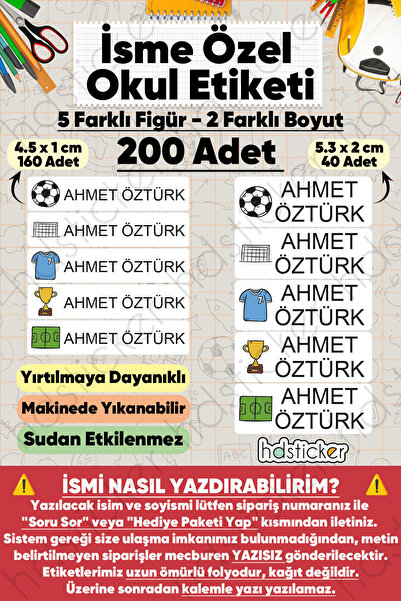 hdsticker 200 Adet Futbol Desenli İsme Özel Okul Etiketi Kişiye Özel İsim Bas...