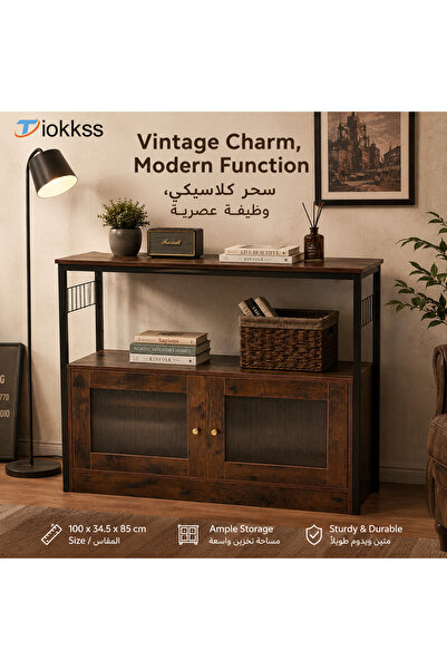 Tiokkss Industrial Sideboard Buffet Cabinet, 2-Door Coffee Bar & Kitchen Stor...