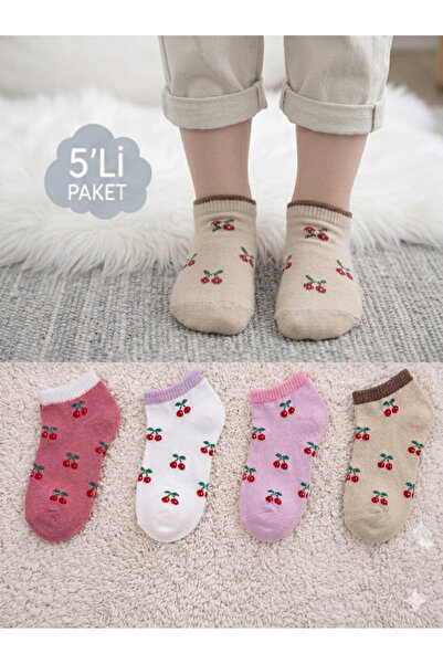 Panda 5-Pack Girls' Cherry Patterned Bootie Socks