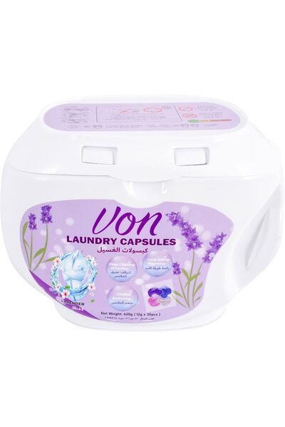 VON 4-in-1 Laundry Capsules Fabric Softener - Lavender Scent Laundry Detergen...