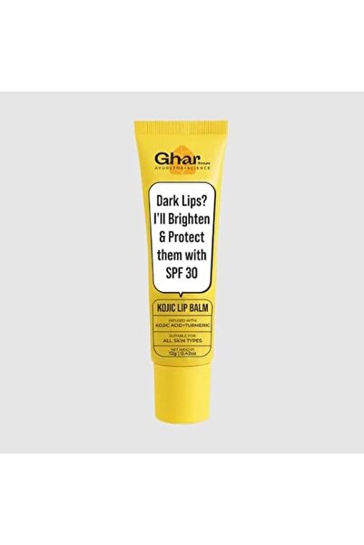 GHAR SOAP صابون غار بحمض الكوجيك للشفاه الحساسة مع عامل حماية من الشمس SPF 50...