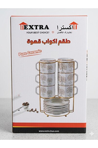 ExtraHome طقم أكواب قهوة من العلامة التجارية Extra Home يتميز بتصميم أنيق مع ...