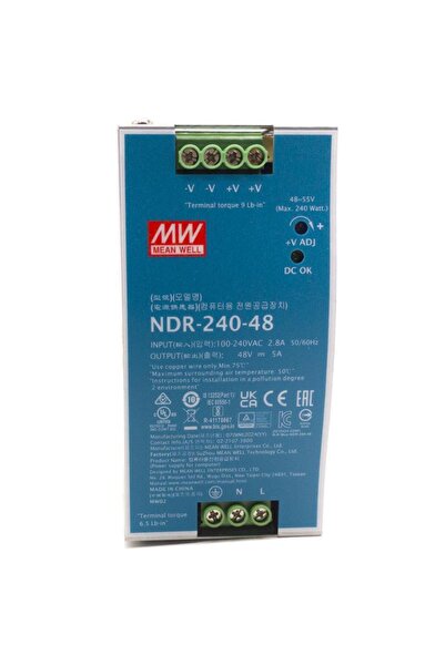 Hikvision NDR-240-48 48V 5A Τροφοδοτικό