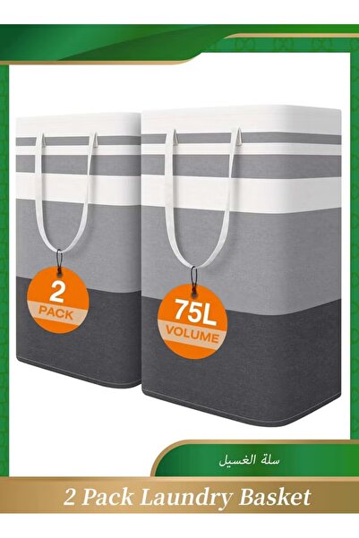 Anmi 2 Pack Laundry Basket, Collapsible Laundry Bag with Easy Carry Handles, ...