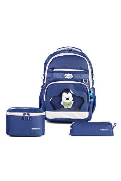 Relaxion Set of 3 Children's Primary School Bags with Pen Holder and Lunch Ba...