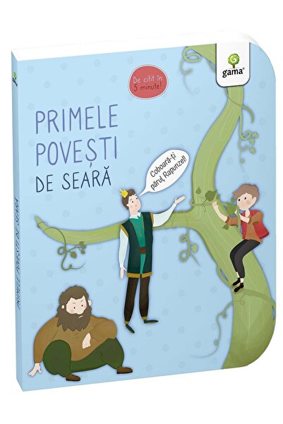 Gama Primele povesti de seara, Cartile lui bebe