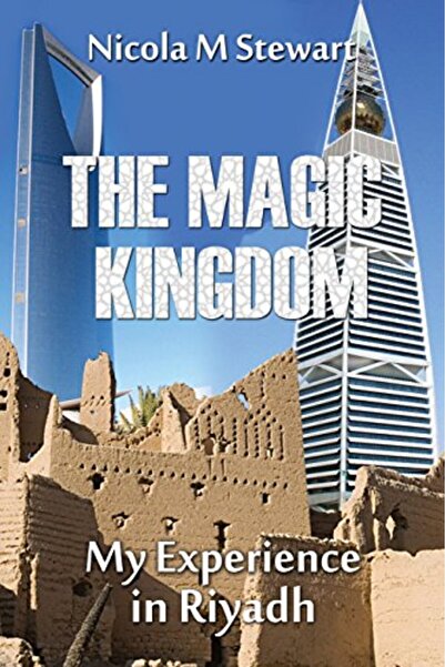Createspace Independent Publishing Platform الملكة السحرية: تجربتي في الرياض