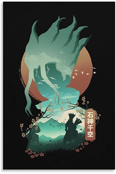 ESSESORIES Dr Stone Aesthetic Poster Wall Art Room Decor Self Adhesive