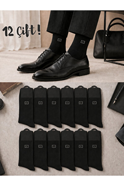 ck socks 12 Pairs of Black Men's Socks |   Cotton, Breathable, Anti-Sweat