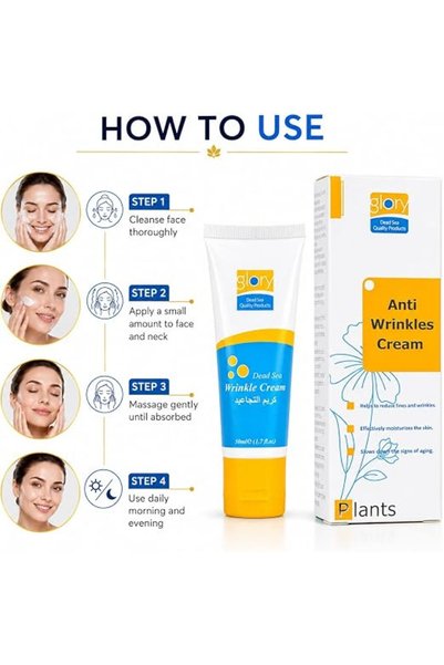Glory Dead Sea Anti Wrinkle Cream 50ml, Mineral Enriched Face Moisturizer for Daily Skincare