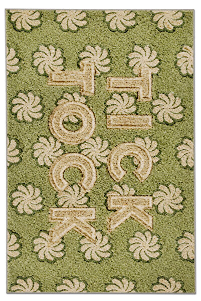 Rugs Modern Halı AURA Geleneksel Desenli Modern Dokuma Taban Dekoratif Halı a...