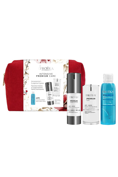 Froika Set antirid – Cremă SPF + Ochi + Curățare