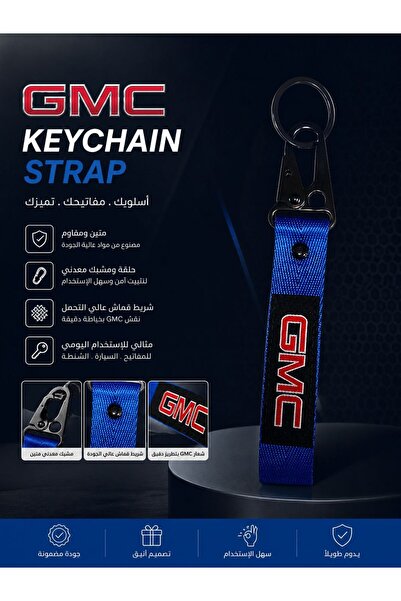 Gmc ميدالية مفاتيح شريطية قماشية بشعار جي إم سي (GMC)