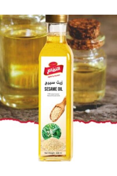 AL SHERESH FOOD Rosemary Essential Oil 120ml
