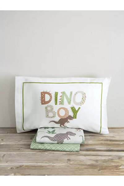 Nima Home Σετ 2 Μαξιλαροθηκών Dino Boy (52Χ72)