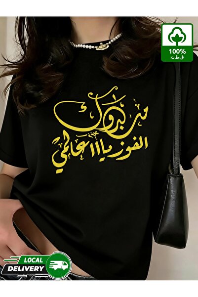 YHDZ تيشيرت نسائي كاجوال من قطن 100%، نسيج قابل للتنفس، قابل للغسل في الغسالة