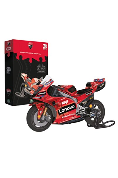 GIOCHI PREZIOSI 3D Παζλ GP Sport Ducatti Desmosedici GP 2023 98 τεμάχια (DUP0...