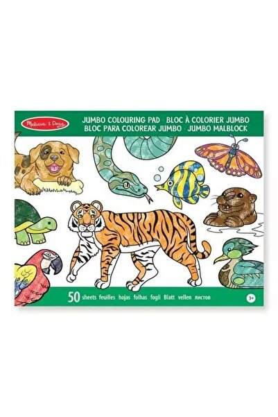 Melissa & Doug Μελίσα και Νταγκ Μεγάλο Μπλοκ Ζωγραφικής - Μεγάλο Μπλοκ Ζωγραφ...