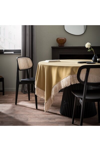 Gofis Home 165X165