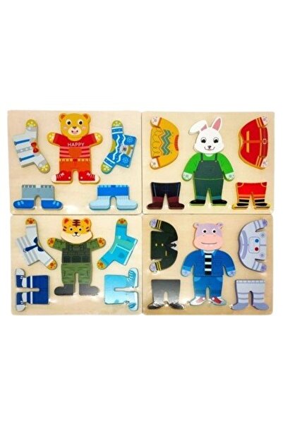 Blue Toys Ξύλινα Παιχνίδια Ζώων για Ντύσιμο (MKS571084)