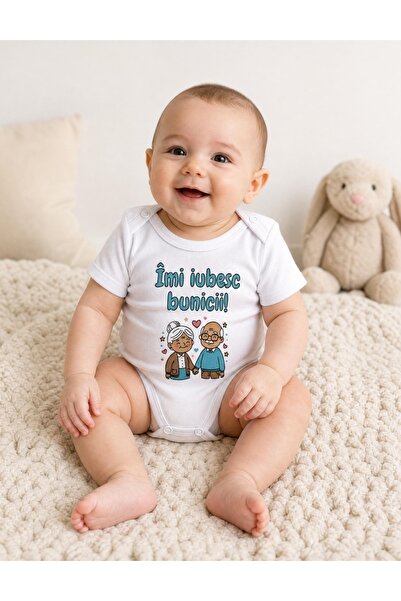 MiniKids Μπόντι ΜΣ, Λατρεύω τις γιαγιάδες, λευκό-μπλε