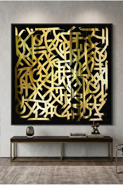 Jasmine Art Luxury Gold Abstract Geometric Wall Art | Framed Canvas Print wit...
