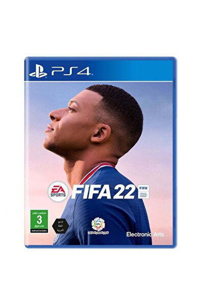 GULF GALLERY EA Sports FIFA 22 (KSA version) - PlayStation 4 (PS4)