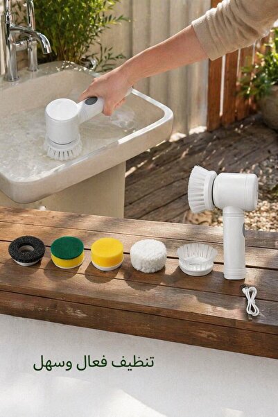 Generic 5 Abs Rechargeable Cordless Electric Spin Scrubber 360 Rotation Water...