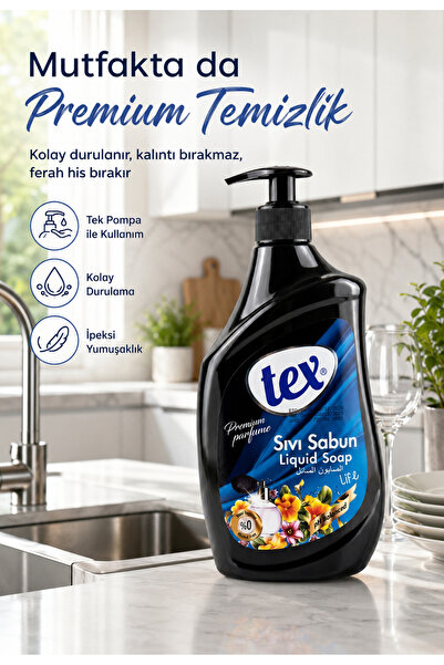 Tex Premium Perfume - Set of 2 Liquid Soap Life
