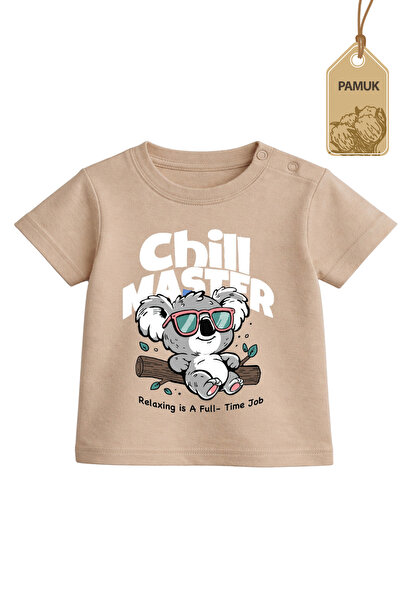 Difa Baby T-Shirt - Relax Koala Patterned Baby Girl and Boy Printed Short Sle...