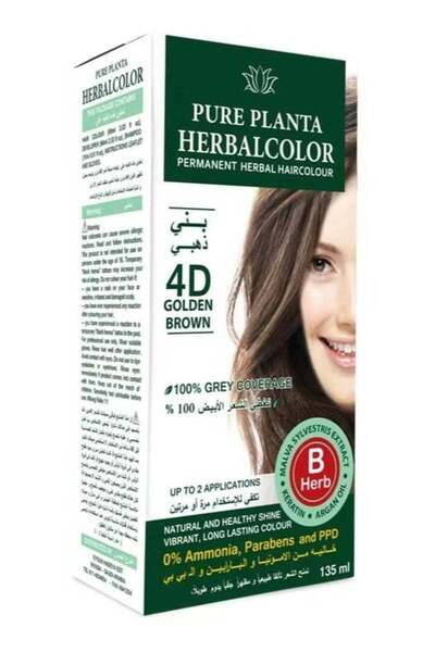 PURE PLANTA Pure plant herbal chlorine natural permanent hair dye 4d golden b...