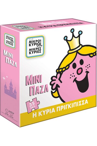 Other Παιδικό Παζλ 35 τεμαχίων CHartini Poli
