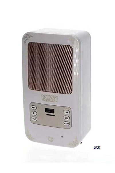 ELTRAZONE SQ-669 Smart Quran Speaker Wall Plug - 16 Reciters, 16 Translations...