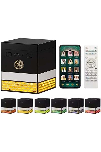 Telawah Quran Speaker with App & Remote Control | Kaaba Design Speaker with M...