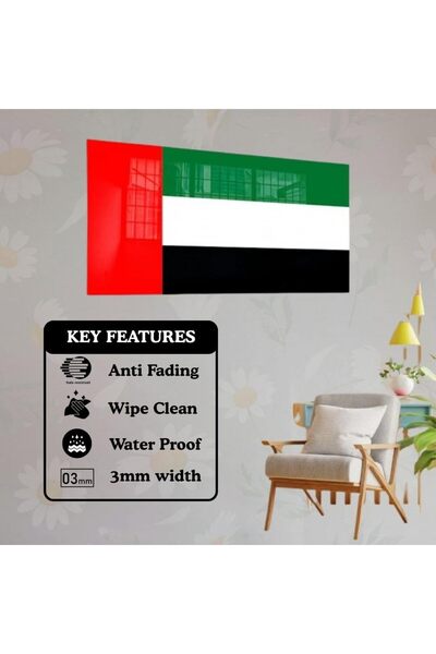 NextGen UAE National Day Large Acrylic Wall Flag |Modern Patriotic Wall Decor...