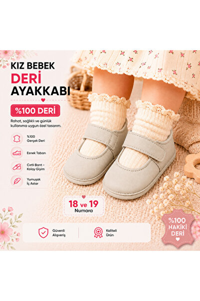 My Baby Kumsal أحذية وأحذية أطفال سوداء مصنوعة من الجلد بنسبة 100% (النعل وال...