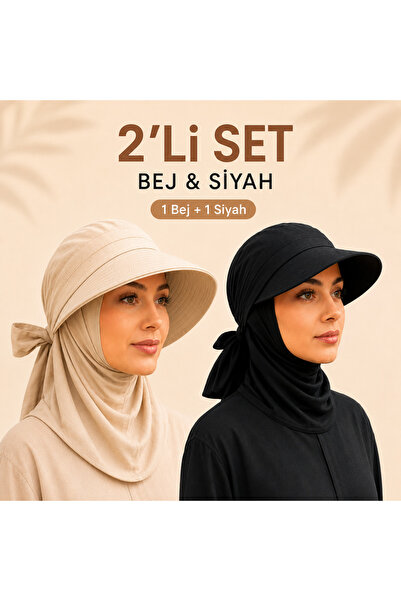 MYZİ STORE Дамски летен комплект от 2 шапки с козирка и връзки - Модел за слъ...
