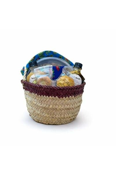 Faydat Al Nakheel Large Basket Gift Giveaways