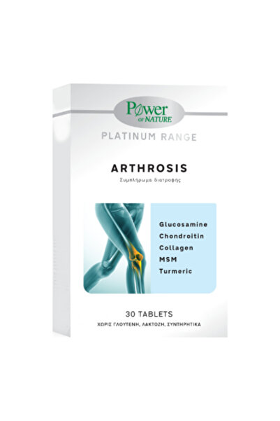 Power Health Platinum Range Arthrosis 30 Tαμπλέτες