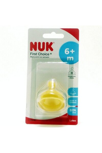 Nuk First Choice + Θηλή Καουτσούκ 6m+ Μέγεθος 2, με Βαλβίδα για Γάλα (Medium)...