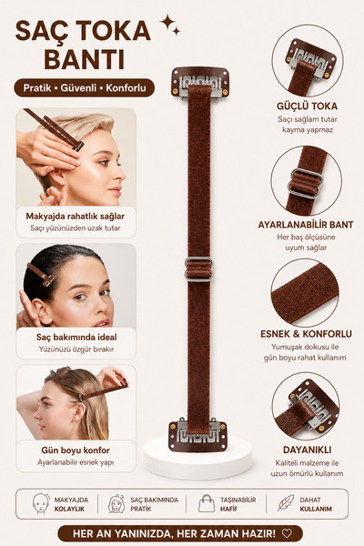 RED TOUCH مشبك رفع الحواجب والوجه